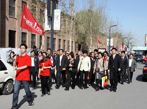 衛(wèi)生部倡導(dǎo)每月11日為“步行日”(圖)