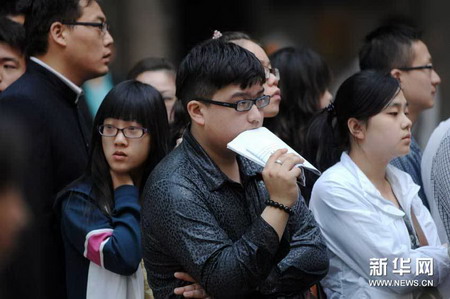 多省公務(wù)員考試開(kāi)考 競(jìng)爭(zhēng)激烈