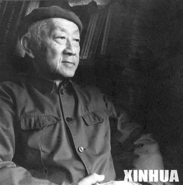 我國(guó)四位國(guó)家最高科技獎(jiǎng)得主獲小行星命名