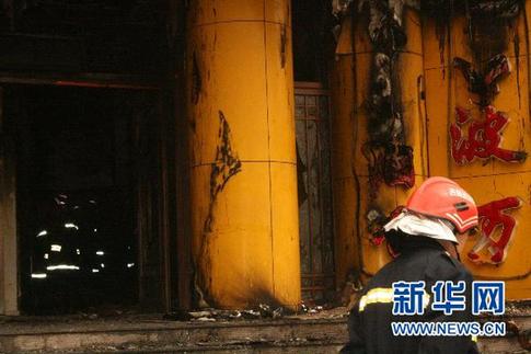 通化如家酒店放火案告破 7名犯罪嫌疑人全部抓獲