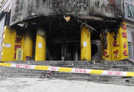 通化如家酒店放火案告破 7名犯罪嫌疑人全部抓獲