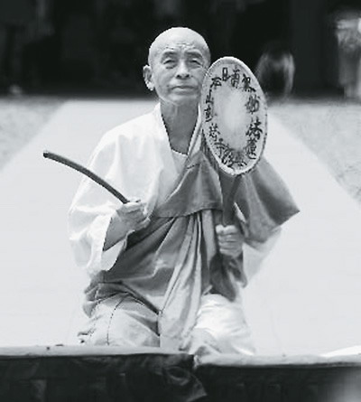 日75歲老人赴南京絕食謝罪 走進祭場長跪磕頭