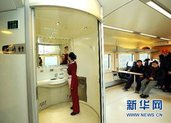 京滬高鐵6月9日至19日將全線試運(yùn)行(圖)