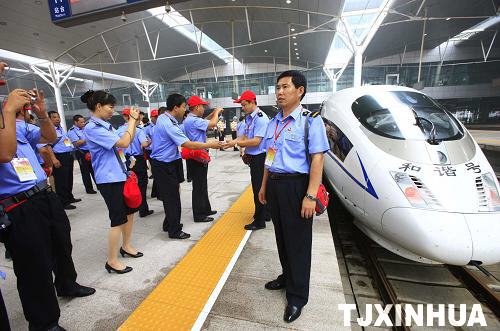 京滬高鐵6月9日至19日將全線試運(yùn)行(圖)