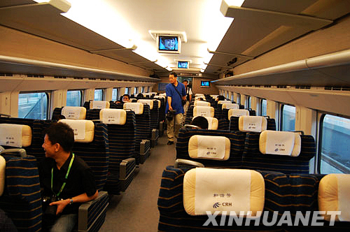 京滬高鐵6月9日至19日將全線試運行(圖)