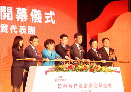 2011香港山東周—魯港合作洽談會開幕