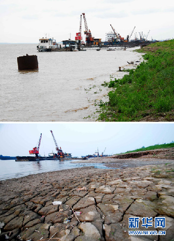 南方干旱三大原因 天災是主因 人為因素亦不可忽視