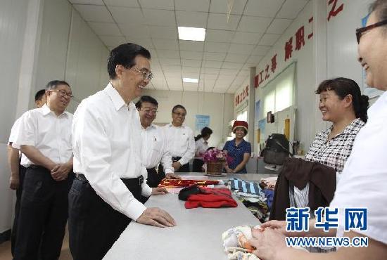 胡錦濤近日在湖北就加快轉(zhuǎn)變經(jīng)濟(jì)發(fā)展方式等調(diào)研
