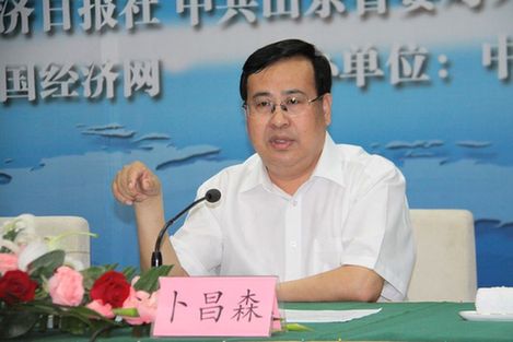 “結構調整 創新驅動”中國媒體看山東大型系列采訪活動今日啟動