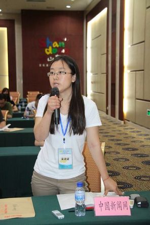 “結構調整 創新驅動”中國媒體看山東大型系列采訪活動今日啟動