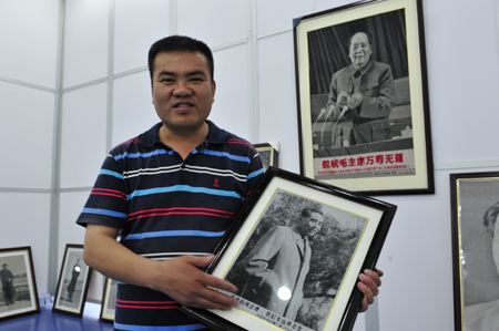 罕見230幅毛澤東絲織繡亮相泰安