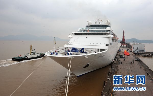 中國(guó)設(shè)立首個(gè)群島新區(qū)推進(jìn)實(shí)施海洋戰(zhàn)略