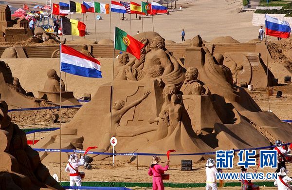 中國設立首個群島新區(qū)推進實施海洋戰(zhàn)略