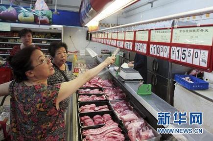 農(nóng)業(yè)部：四大原因助推肉價上漲 預(yù)計后期趨穩(wěn)