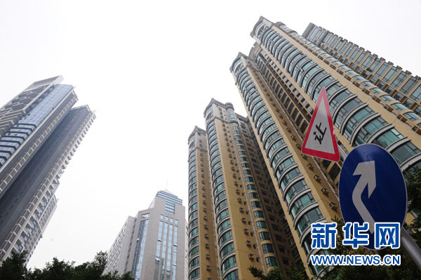 盤點一周網絡熱詞:“樓市調控高壓不改”最受關注