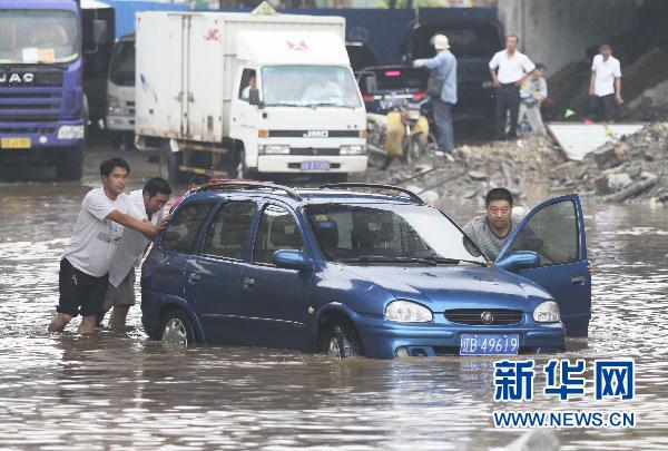 近期華北東北等地暴雨洪澇風雹災害造成57人死亡失蹤