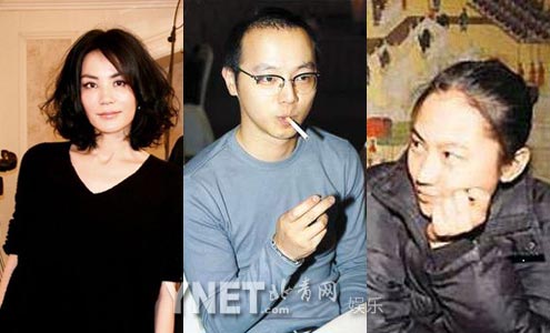 揭明星不堪情史 周潤發喝洗潔精樂基兒割腕