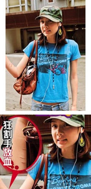 揭明星不堪情史 周潤發(fā)喝洗潔精樂基兒割腕