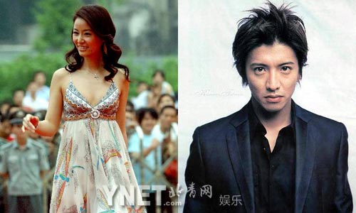 揭明星不堪情史 周潤(rùn)發(fā)喝洗潔精樂基兒割腕