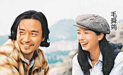 揭明星不堪情史 周潤(rùn)發(fā)喝洗潔精樂基兒割腕