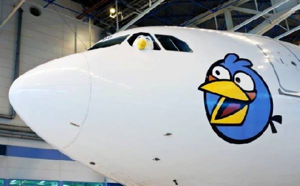 新加坡機場現