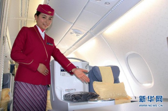 我國(guó)首架空客A380飛機(jī)成功獲得運(yùn)行資格
