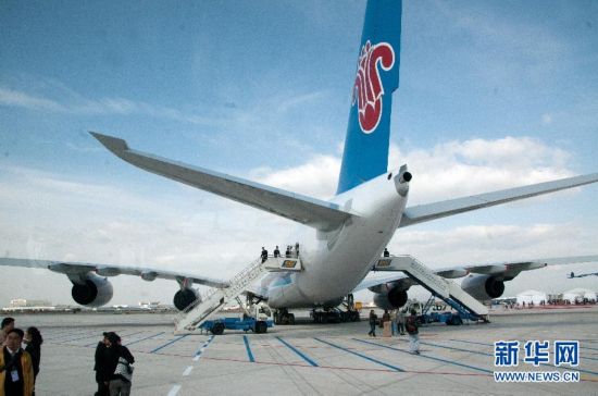 我國首架空客A380飛機成功獲得運行資格
