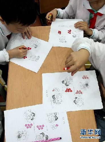 “性早熟”時代我們怎樣教育孩子?