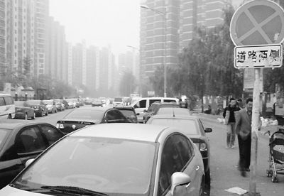 黨報(bào)關(guān)注城市管理之六:如何破解停車難?