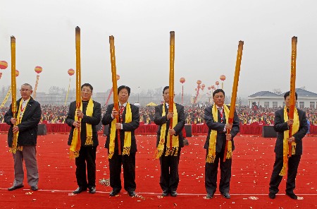 第三屆中原（固始）根親文化節開幕