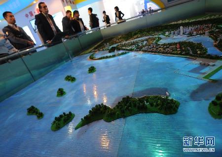 中國首個無居民海島使用權出讓拍賣會舉行