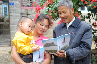 翔安區(qū)鎮(zhèn)兩級人大換屆選舉全面鋪開