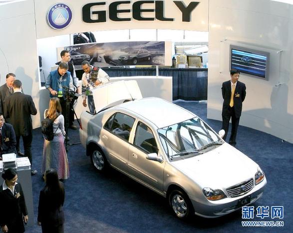 【入世回眸】從“老三樣”到汽車工業的華麗轉身