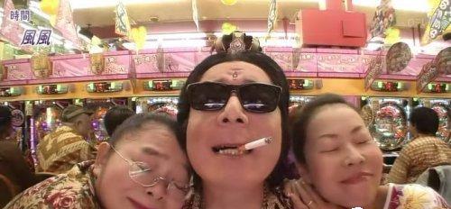 牛人實在是太多，地球也hold不住了