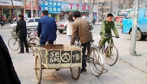 牛人實在是太多，地球也hold不住了