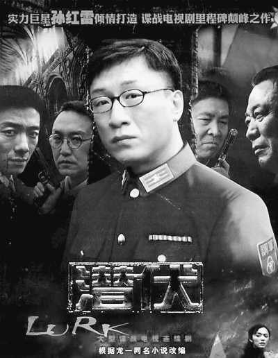 電視劇，有“好米”再“下炊”