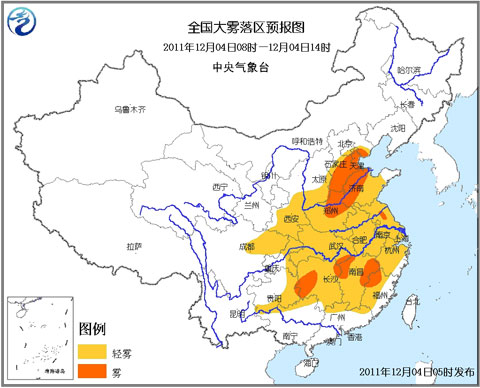 大霧藍色預警:河北等地局部能見度不足200米