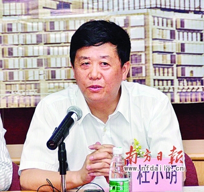 廣東高校迎來(lái)“換屆潮” “70后”嶄露頭角