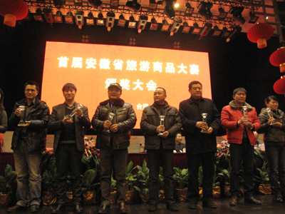 旅游官員：中國旅游商品像個沒開發的‘金礦’