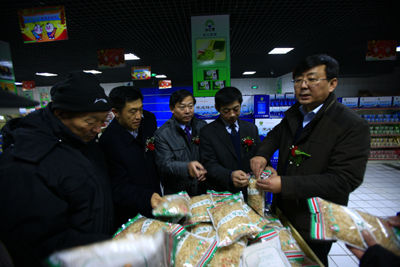 山東榮成市與黑龍江尚志市聯手打造東北農副漁業流通基地