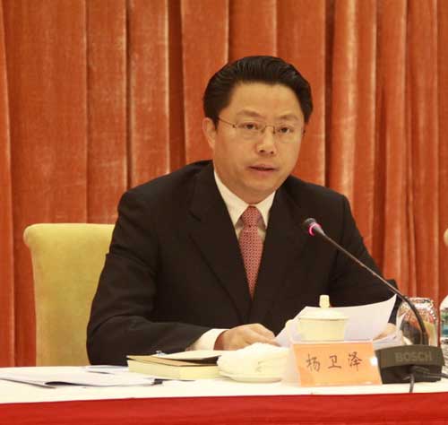 南京市召開市委十三屆二次全會(huì)