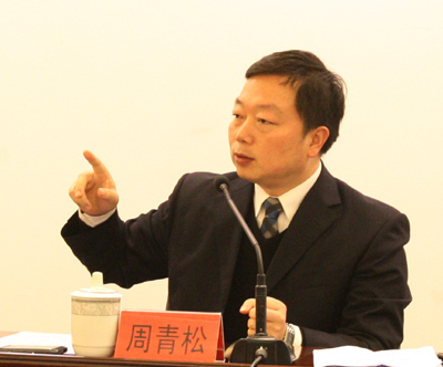 平潭建自由貿易港獲比特區(qū)更特殊政策