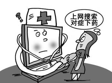 近九成網(wǎng)友承認(rèn)患“搜索依賴癥” 不愿費(fèi)力思考