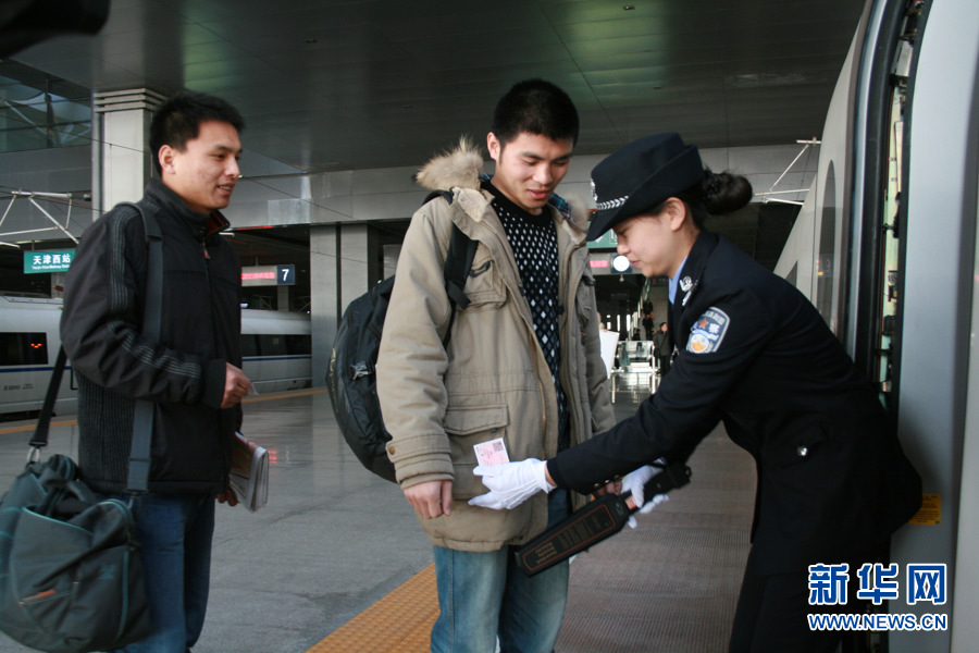 京滬高鐵上的鏗鏘玫瑰