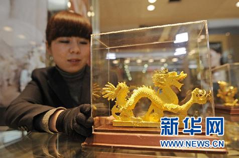 春節理財攻略大盤點：讓年終獎再給你