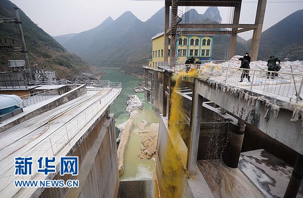 河池市長就鎘污染事件向下游群眾和社會公眾道歉