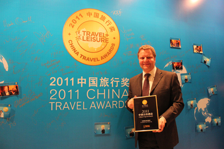 沈陽凱賓斯基飯店榮獲“中國百佳酒店”殊榮