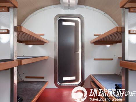 阿爾卑斯山頂?shù)膽铱章灭^ 你敢住嗎？