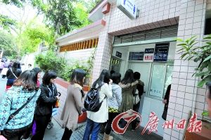女學生發動占領男廁活動呼吁廁位合理分配