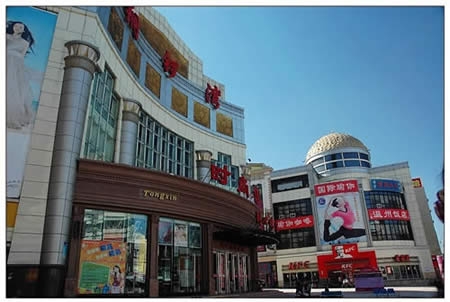 中國最富20大城市排行 你的城市上榜了嗎?